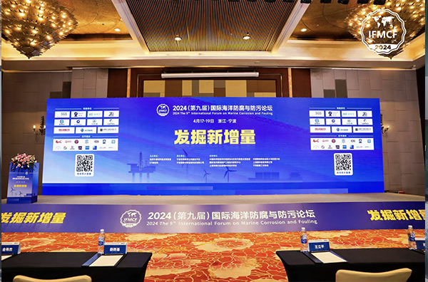 ѰƼ£չ-ty8ƽ̨¼ھŽ캣̳